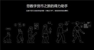 欧亿3手机版挂机app下载(v6.1.45)|芝麻交易所web3好用吗